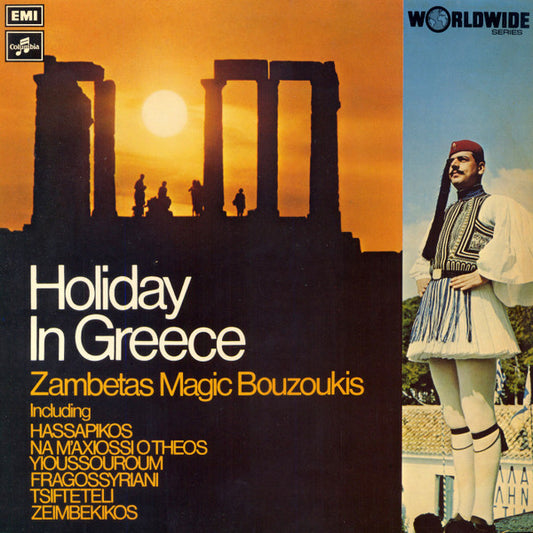 Γιώργος Ζαμπέτας : Holiday In Greece (LP, Comp)