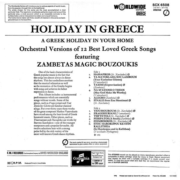 Γιώργος Ζαμπέτας : Holiday In Greece (LP, Comp)