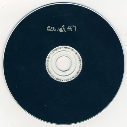 Krishnamurti Sridhar : K. Sridhar (CD, Album, RE, RM)