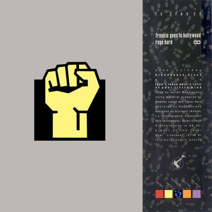 Frankie Goes To Hollywood : Rage Hard (++) (12", Single)