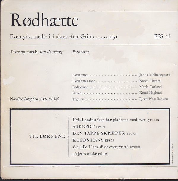 Kai Rosenberg : Rødhætte - Eventyrkomedie I 4 Akter Efter Grimms Eventyr (7", EP)