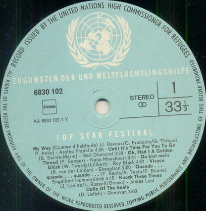 Various : Top Star Festival (LP, Comp)