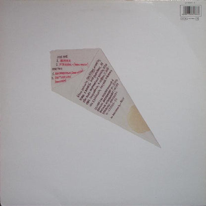 The Real People : Believer (12", Single)